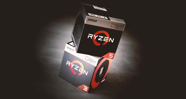 Amd файл что это