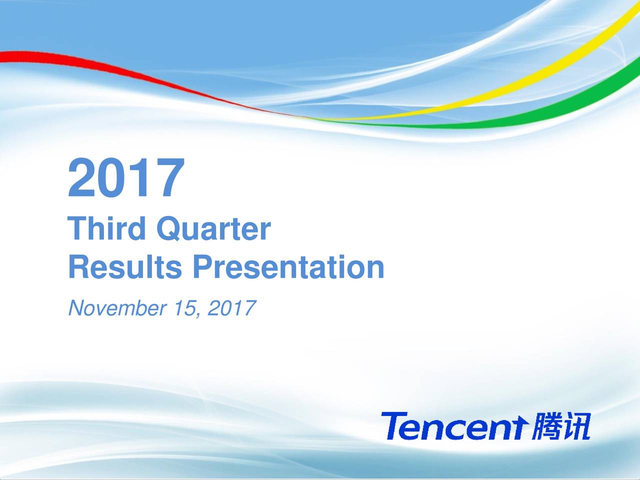 Tencent Holding Ltd. ADR 2017 Q3 - Results - Earnings Call Slides ...