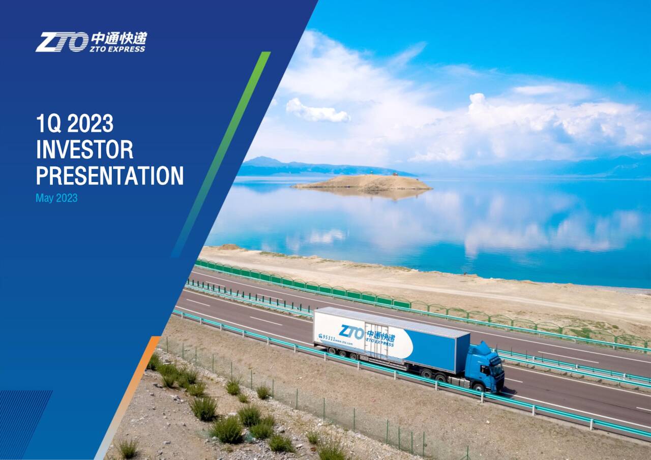 1Q 2023